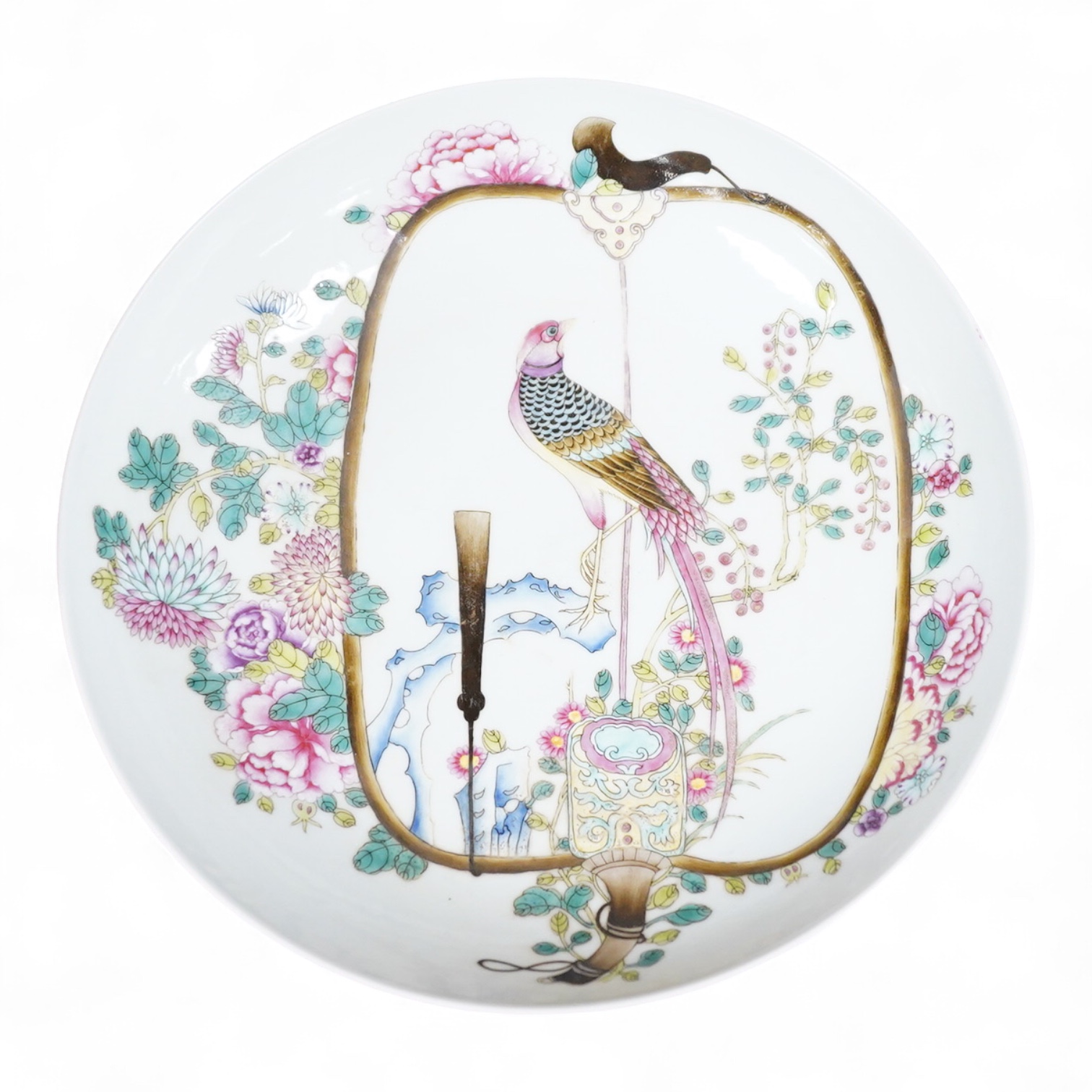 A Chinese Famille rose dish, 21.5cm
